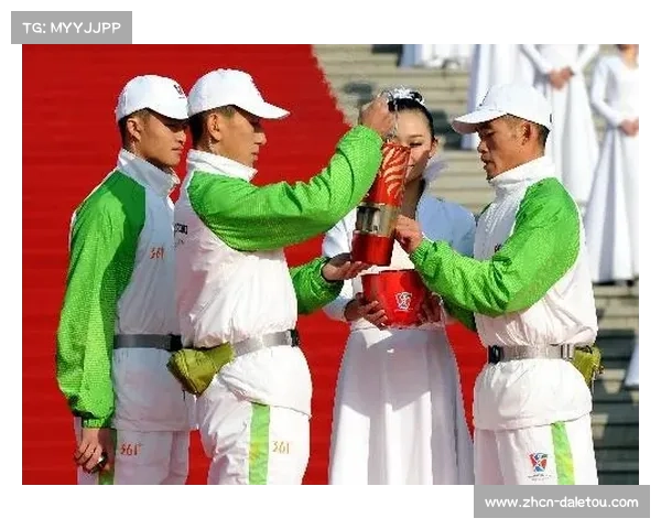 全运会火种取自南海可燃冰，象征科技自强与绿色发展