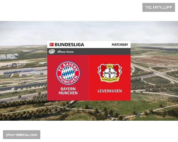 传闻：拜仁慕尼黑就引进勒沃库森中场核心展开初步接触。